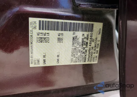 2014 Nissan Maxima S из США, поврежденный, VIN 1N4AA5AP9EC486880